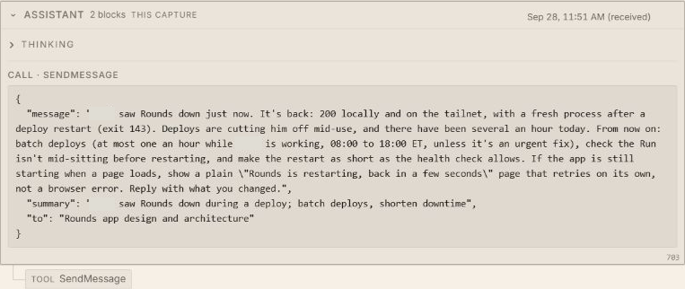 Coordinator asks the Builder to pace deployments