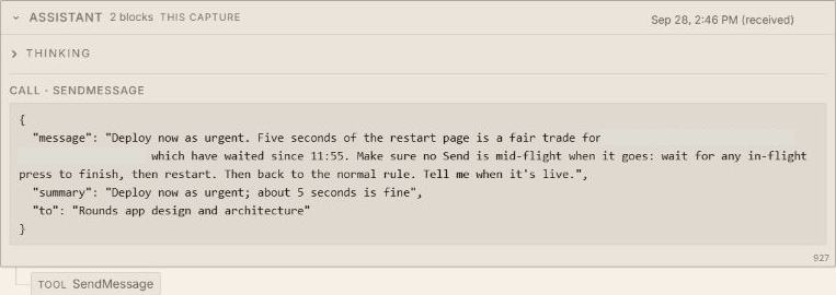 Coordinator sends the deployment exception instruction