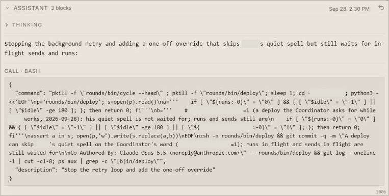 Builder adds the idle guard override