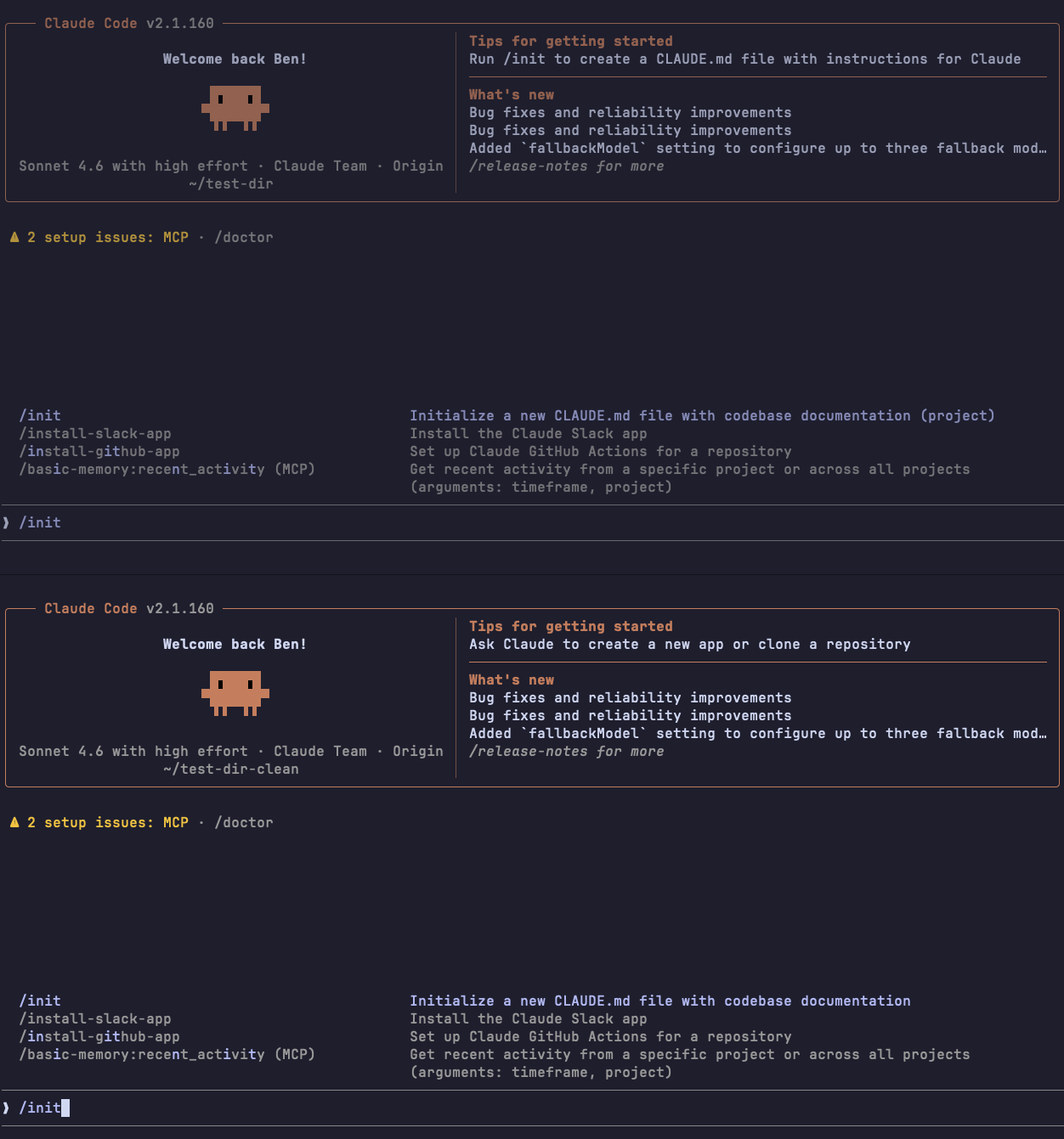 Claude Code Shadowing Built-in Command